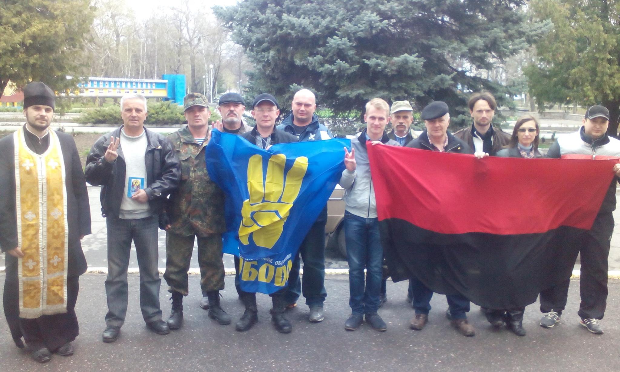 ВО Свобода Золотоноша 01