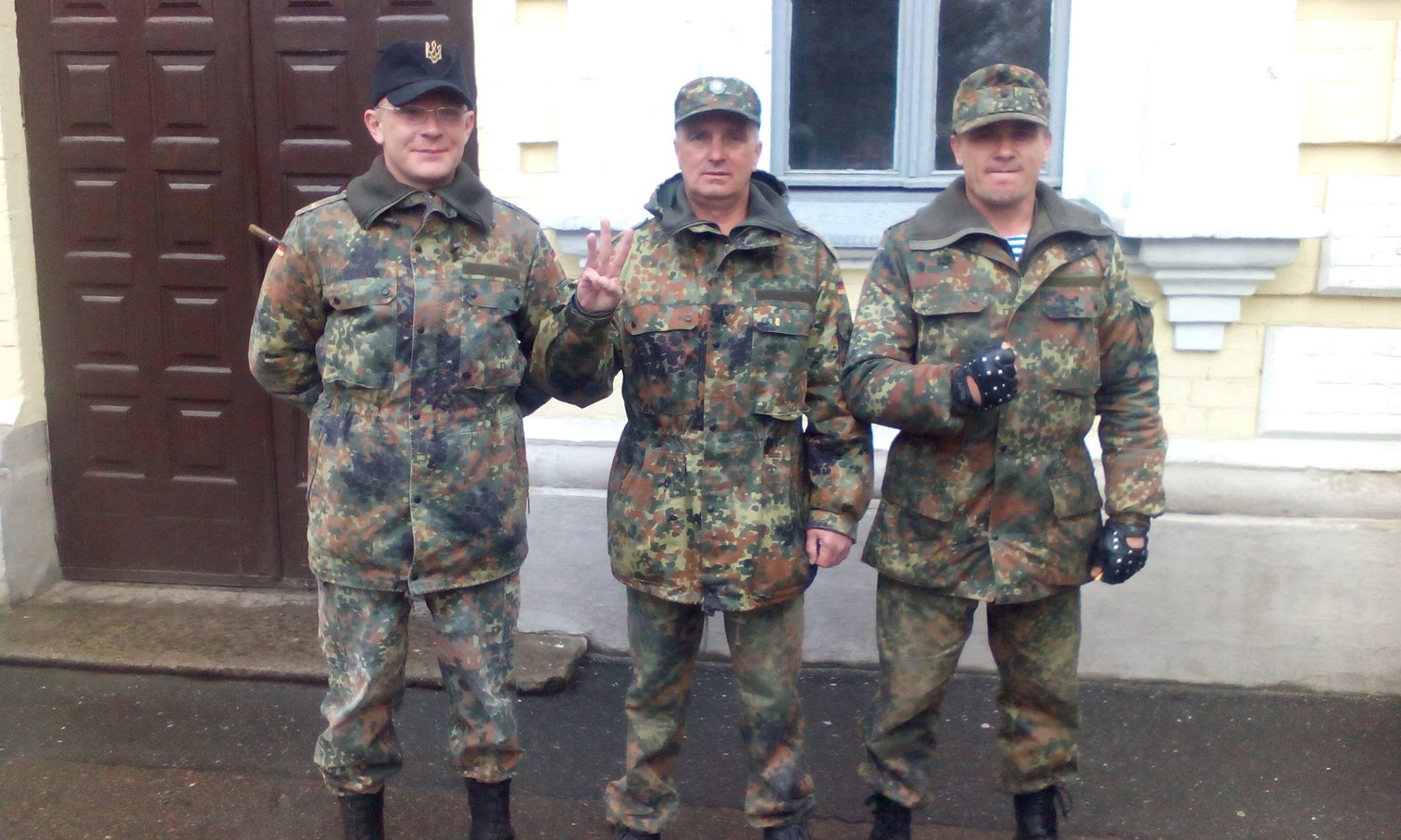 ВО Свобода Золотоноша 02