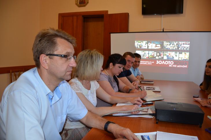 Онлайн-конференція 3