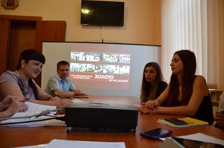 Онлайн-конференція 4