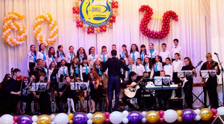 Золотоніська дитяча музична школа 04