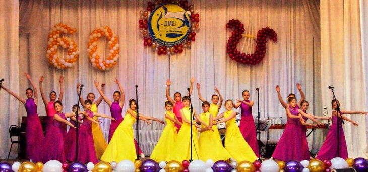 Золотоніська дитяча музична школа 11