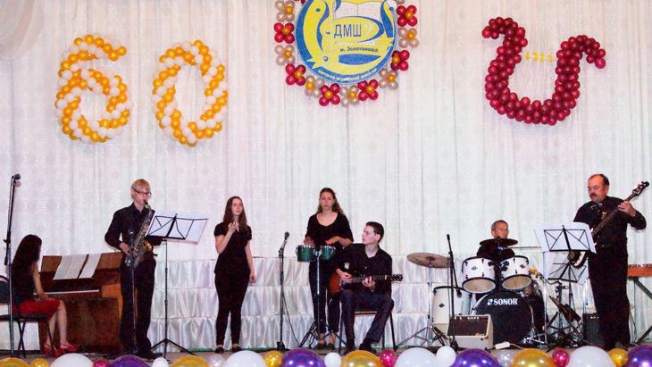 Золотоніська дитяча музична школа 18