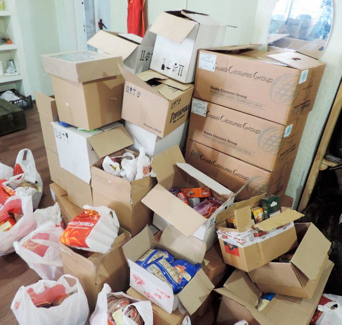 комітет сприяння обороні 02 [870_650]