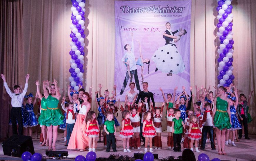 DanceMaister 14 [870_650]