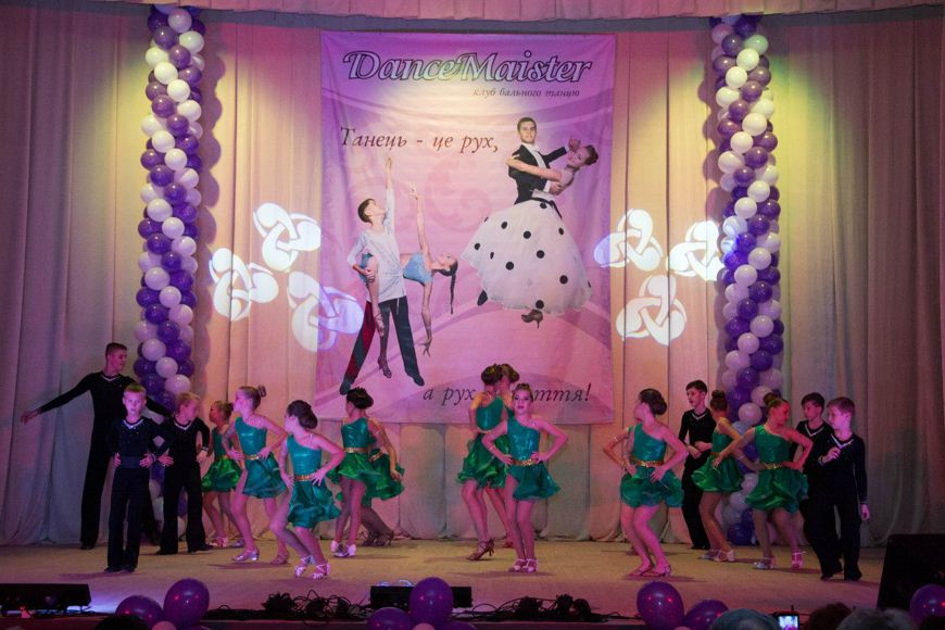 DanceMaister 18 [870_650]