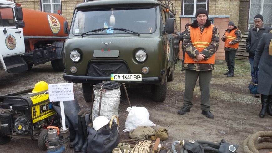 Огляд аварійних служб 2