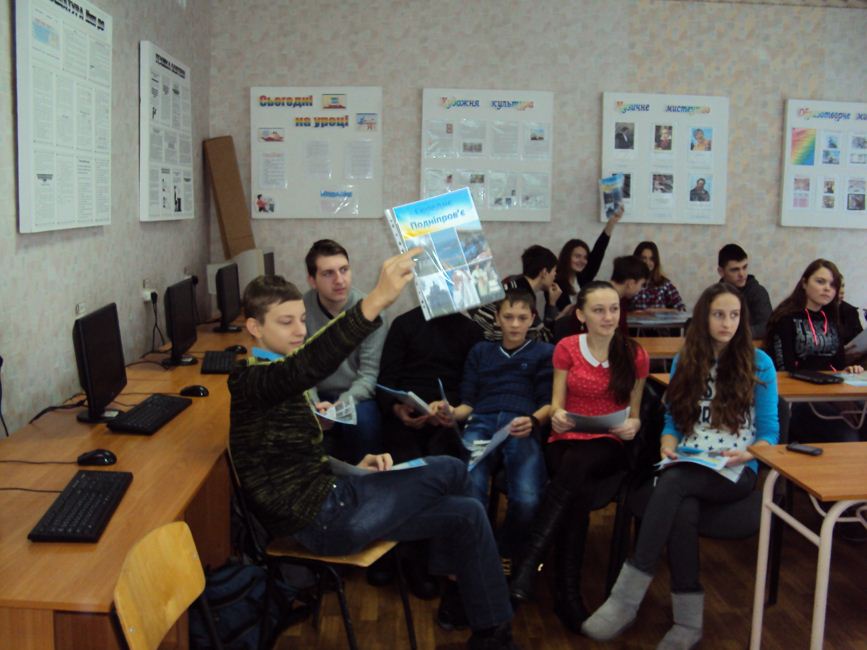 історична гра 1