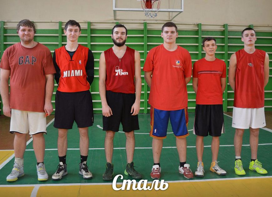 Сталь team [870_650]