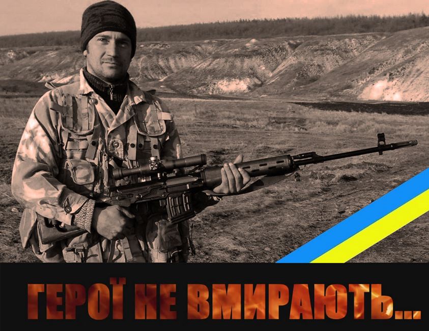 Назар Крупка [870_650]
