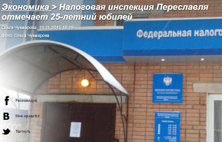 Ольга Чукмарова 03