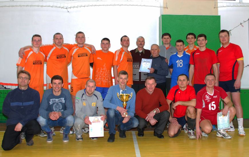 волейбол Кубок [870_650]