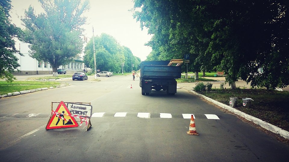 золотоноша