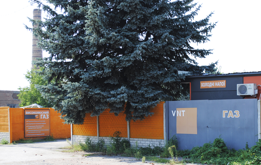 vnt золотоноша 01