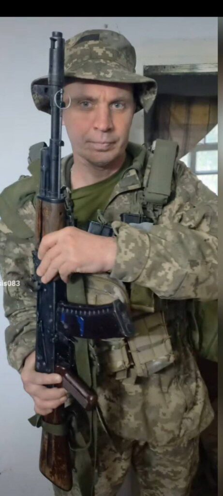 Вишемирський Володимир Вікторович