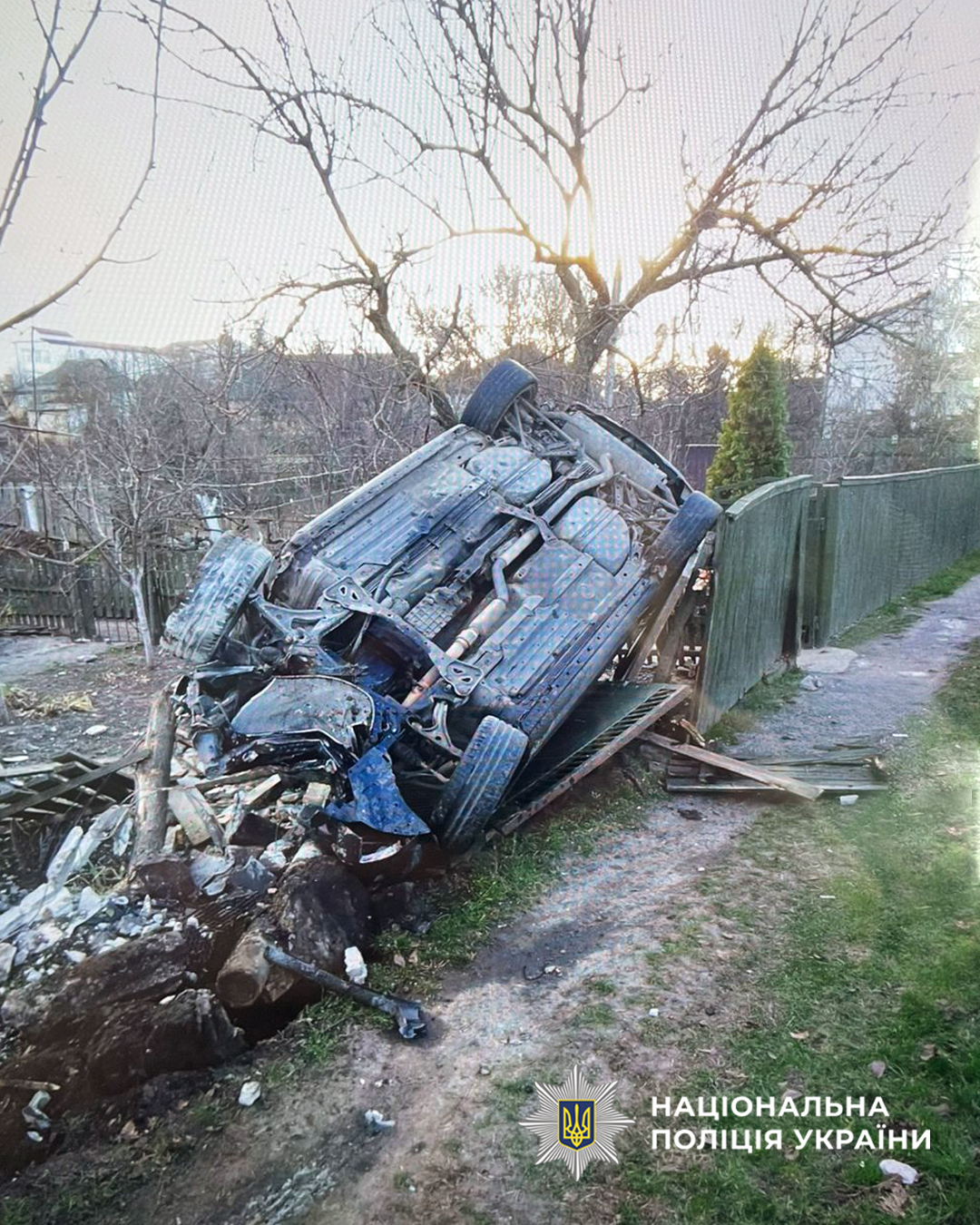 ДТП у Золотоноші 13 грудня - перекинувся автомобіль Mazda