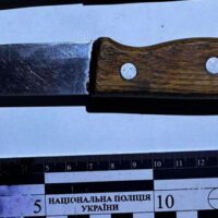 Золотоніський районний відділ поліції