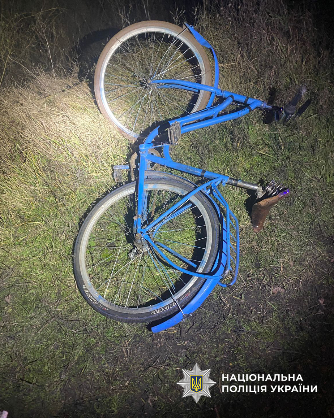 ДТП на трасі Бориспіль - Запоріжжя