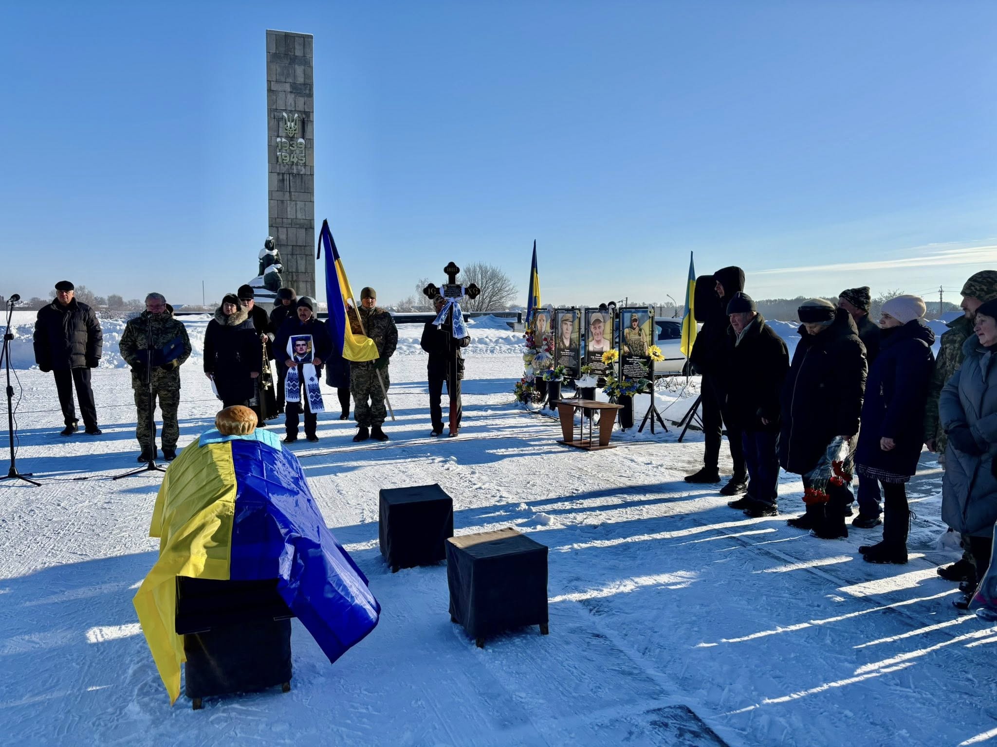 Шмиг Олександр Михайлович