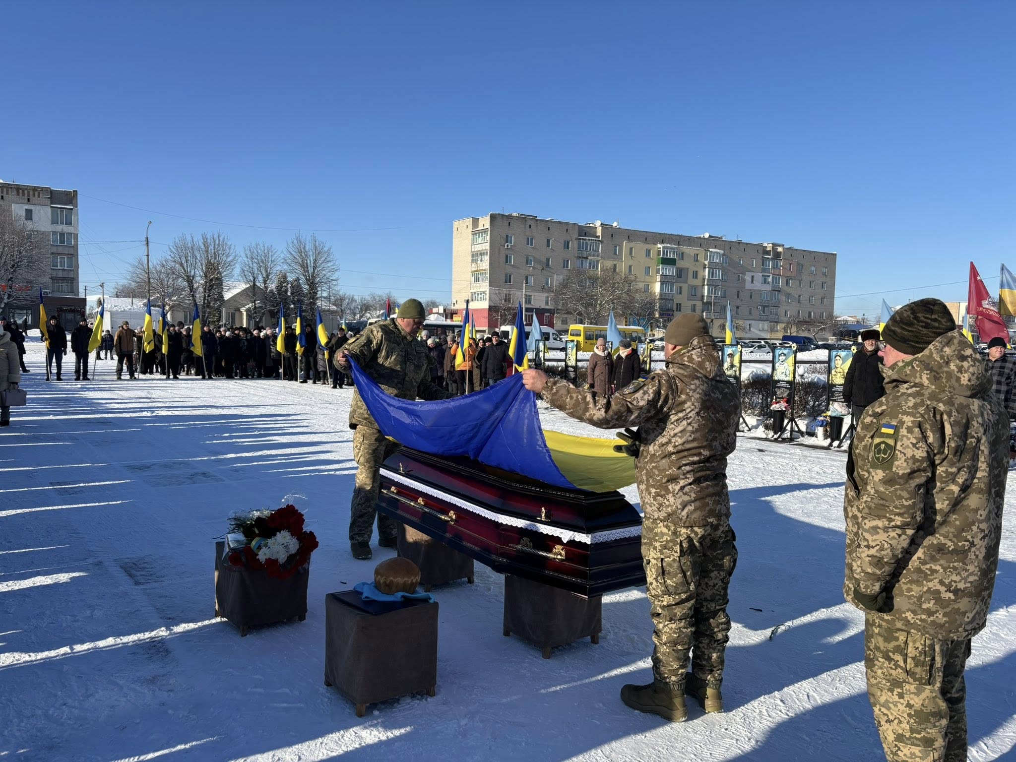 Шмиг Олександр Михайлович